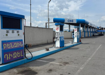 Դադարեցվել են Երևանում և Արմավիրի մարզում մի շարք բենզալցակայանների գործունեությունը