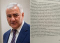 Սամվել Ֆարմանյանը պատմել է, թե ինչպես է Սամվել Կարապետյանը մեքենա նվիրել Լոնդոնում