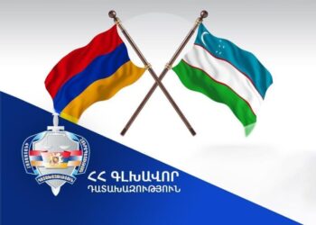 Աննա Վարդապետյանը բավարարել է Ուզբեկստանի արտահանձնման միջնորդությունը