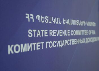 Կաշառքի գործով ձերբակալություններ ՊԵԿ-ում․ պաշտոնական արձագանք