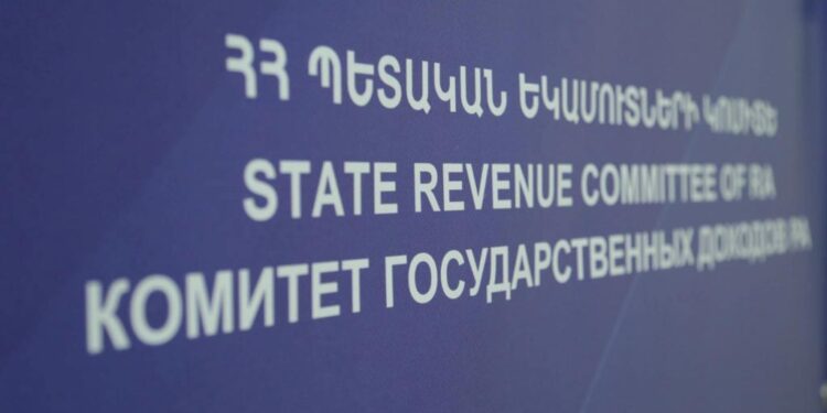 Կաշառքի գործով ձերբակալություններ ՊԵԿ-ում․ պաշտոնական արձագանք
