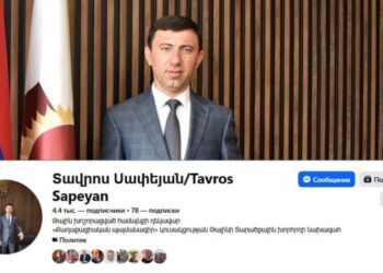 Թալինում համայնքապետը, որը նաեւ ՔՊ-ի տարածքային խորհրդի նախագահն է, 30.000-100.000 դրամ «օգնություն» է բաժանել. ՔՊ-ն բացահայտ ընտրողներին կաշառո՞ւմ է