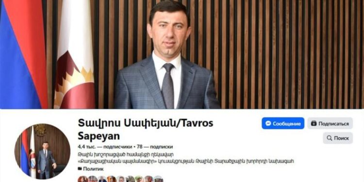 Թալինում համայնքապետը, որը նաեւ ՔՊ-ի տարածքային խորհրդի նախագահն է, 30.000-100.000 դրամ «օգնություն» է բաժանել. ՔՊ-ն բացահայտ ընտրողներին կաշառո՞ւմ է