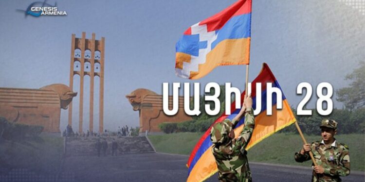 Մայիսի 28-ը՝ պետականության վերածննդի և միասնության խորհրդանիշ․ Genesis Armenia-ի հայտարարությունը