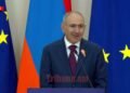 Եթե մեզ չեն ընդունի ԵՄ անդամ, էլի կլինենք շահած. Փաշինյան