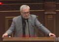 Լքե՛ք դահլիճը և հեռախոսով դահլիճից դուրս խոսեք, ձեզ նկատողություն. Ռուբինյանը նյարդայնացավ