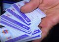Վարորդական իրավունքի վկայականի հերթագրումները ժամանակավորապես անհասանելի են