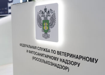 Ռոսսելխոզնադզորը կանցկացնի ստուգումներ հայկական մի շարք ձեռնարկություններում