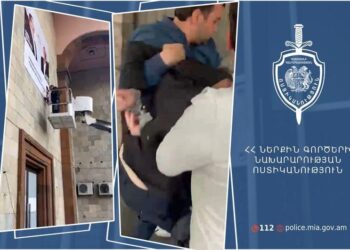 «Հայրենիք» կինոթատրոնի մոտակայքում խուլիգանություն կատարած անձինք ձերբակալվել են