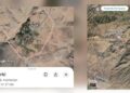 Հայկական Տիգրանաշենը Google Maps-ը փոխել է ադրբեջանական անունով