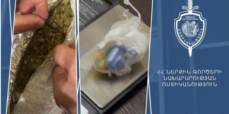 Թմրամիջոցի իրացման դեպք է բացահայտվել. հայտնաբերվել է 3 կգ-ից ավելի մարիխունա