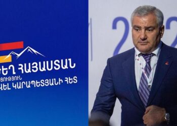ՈւՂԻՂ. «Ուժեղ Հայաստան»-ի հանրահավաքը Հաղթանակ զբոսայգում