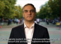 Պարտադիր կրթությունը դարձնելու ենք 11-ամյա․ Արման Թաթոյանը՝ կրթական ոլորտի առաջարկների մասին