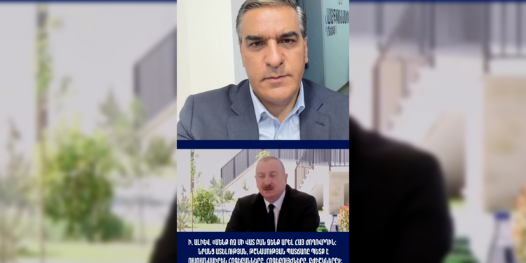 Քանի որ Հայաստանի ներկայիս ղեկավարը տղամարդկություն չունի, ես կտամ պատասխանը․ Արման Թաթոյան