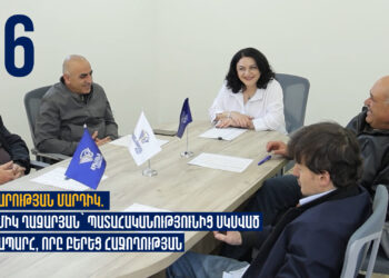 Արդարության մարդիկ. Հասմիկ Ղազարյան՝ պատահականությունից սկսված ճանապարհ որը բերեց հաջողության