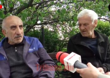 Ոչ էլ կաշեմ, ներվայնանամ գը. գյումրեցի