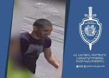 Լուսանկարում պատկերված անձը որոնվում է