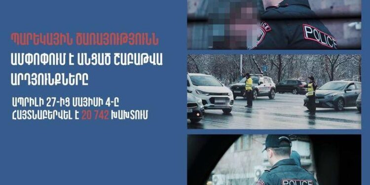 414 ոչ սթափ վարորդ՝ ընդամենը 7 օրում