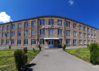 ՀՊՏՀ Գյումրիի մասնաճյուղի աշխատակազմը բոյկոտ է հայտարարել և դադարեցրել աշխատանքը