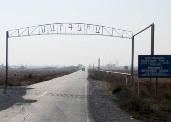 Հայաստանը Թուրքիայի տարածքով մարդասիրական օգնություն կուղարկի Լիբանան