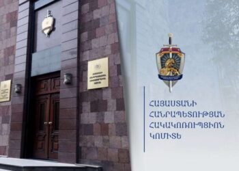 Լոռու մարզում ընտրակաշառքի գործ․ ձերբակալություններ և խուզարկություններ