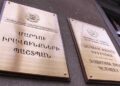 ՄԻՊ թեժ գծին ժամը 15:00-ի դրությամբ ստացվել է ընտրական գործընթացին առնչվող 59 ահազանգ