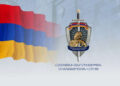 Ընտրակաշառքի գործով ձերբակալվել են մի շարք անձինք. վարույթը վերաբերում է ԲՀԿ-ի Աբովյանի գրասենյակին