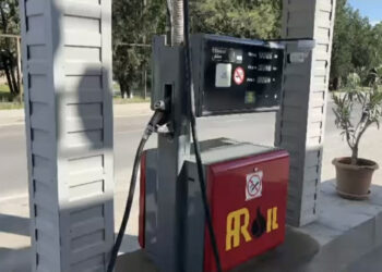 Տեսչական մարմինը Արմավիրի մարզի լցակայանում խախտումներ է արձանագրել և կասեցրել գործունեությունը