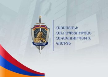 Հակակոռուպցիոն կոմիտեում նախաձեռնվել է վարույթ՝ ընտրակաշառք տալու և ստանալու հերթական դեպքերի առթիվ
