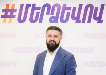 Բացահայտվել է բազմաթիվ անձանց նյութապես շահագրգռելու և առանձնապես խոշոր չափերով փողերի լվացման դեպք. Ալիկ Ալեքսանյանը ձերբակալվել է