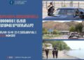Պարեկները հայտնաբերել են հազարավոր խախտումներ և հարյուրավոր ոչ սթափ վարորդներ