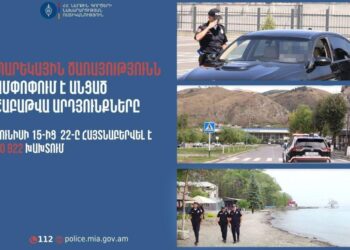 Պարեկները հայտնաբերել են հազարավոր խախտումներ և հարյուրավոր ոչ սթափ վարորդներ