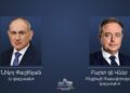 Հայ ժողովուրդը կրկին վստահեց իր ապագան Փաշինյանին․ Բելգիայի վարչապետ