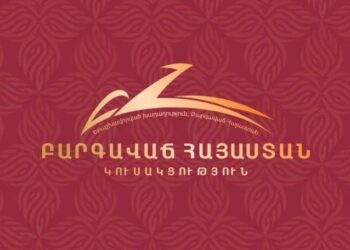 Արձանագրել է խախտում և վերաքվեարկություն նշանակելու անհրաժեշտություն․ ԲՀԿ-ն կոչ է անում այսօր հավաքվել ԿԸՀ մոտ