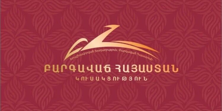 Արձանագրել է խախտում և վերաքվեարկություն նշանակելու անհրաժեշտություն․ ԲՀԿ-ն կոչ է անում այսօր հավաքվել ԿԸՀ մոտ