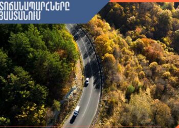 ՀՀ տարածքում ավտոճանապարհներն անցանելի են