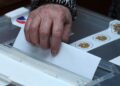 ԿԸՀ-ն հրապարակել է 2005 տեղամասերի նախնական արդյունքները