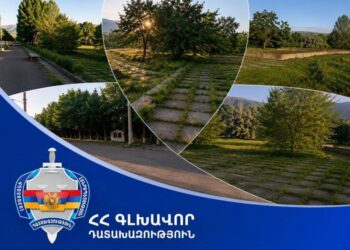 Սիսիան համայնքի «Մայիսի 28» զբոսայգում գտնվող՝ 0,13 հա մակերեսով չորրորդ հողամասը վերադարձվեց համայնքի տիրապետմանը