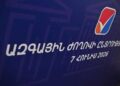 Արտակարգ թողարկում. Exit polls. ընդդիմությունը հաղթում է իշխանությանը