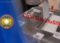 Կրկնակի քվեարկության փորձ կատարած անձը ձերբակալվել է