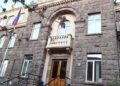 ԿԸՀ-ն հրապարակել է հունիսի 7-ի ԱԺ ընտրությունների վիճակագրական տվյալները
