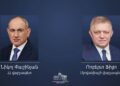 Ձեր հաղթանակը ՀՀ քաղաքացիների գոհունակության հաստատումն է․ Ֆիցոն շնորհավորել է Փաշինյանին