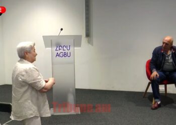 Ցեղասպանությունը մինչև օրս շարունակվում է, շնորհակալ եմ այս հնարավորության համար…