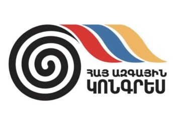 Իշխանությունների այս վարքը ոչ թե ուժի, այլ վախի նշան է․ ՀԱԿ