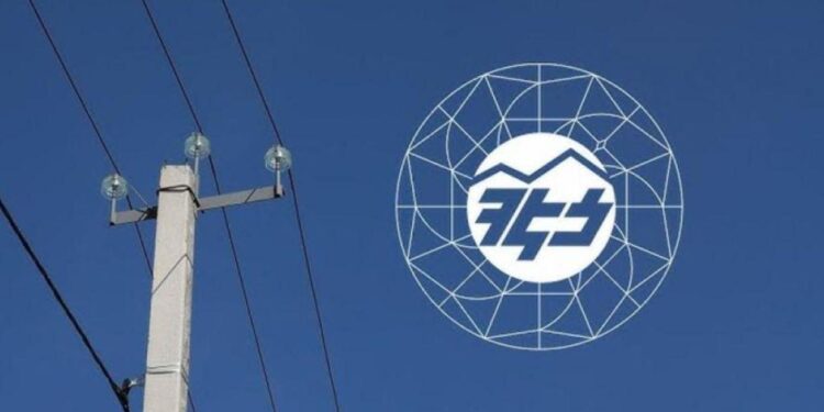 ՀԷՑ-ի 100 % բաժնետոմսերը հանրային գերակա շահ կճանաչվի․ նախագիծը կա