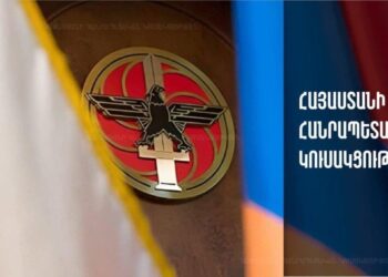 ՔՊ-ն բռնազավթել է իշխանությունը կեղծված ընտրությունների միջոցով․ ՀՀԿ