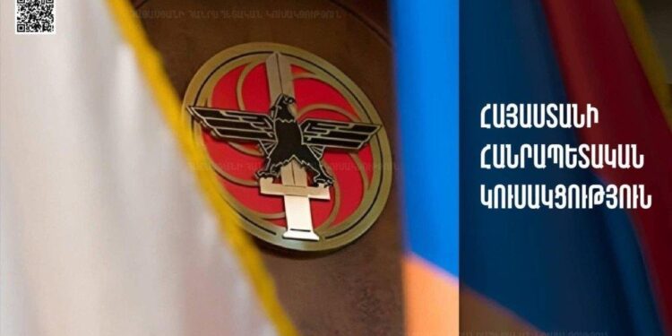 ՔՊ-ն բռնազավթել է իշխանությունը կեղծված ընտրությունների միջոցով․ ՀՀԿ