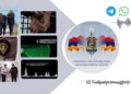 Հանրապետության ամբողջ տարածքում իրականացվելու են լայնածավալ օպերատիվ–հետախուզական միջոցառումներ
