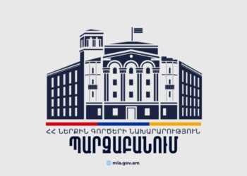 Համապետական ընտրություններին մասնակցելու իրավունք ունեն միայն ՀՀ քաղաքացիները. ՆԳՆ