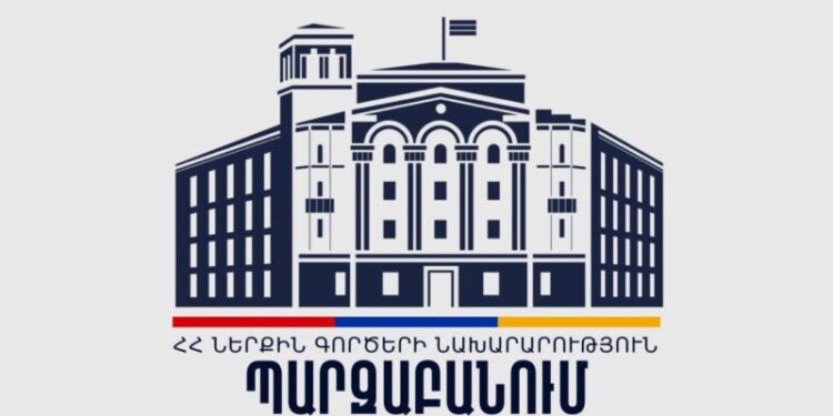 Համապետական ընտրություններին մասնակցելու իրավունք ունեն միայն ՀՀ քաղաքացիները. ՆԳՆ